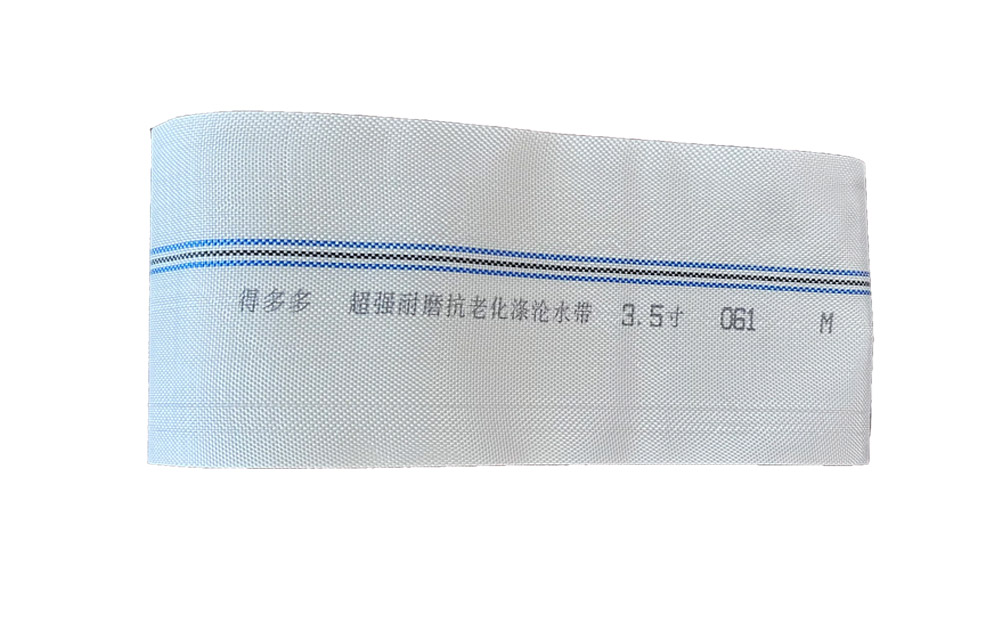 商洛涤纶编织水带使用场景