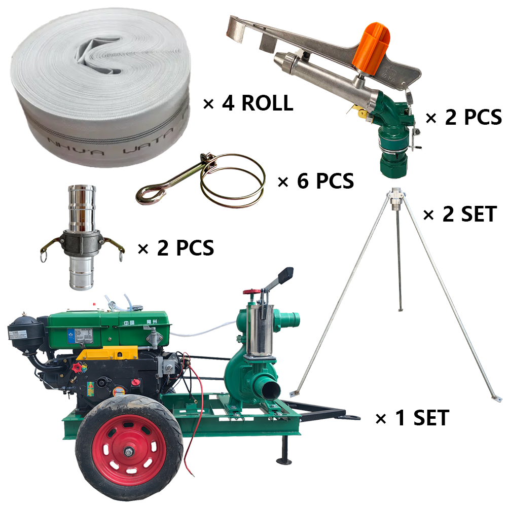 商洛程瑞达PY40摇臂喷枪灌溉套装